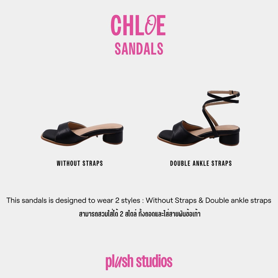 Chloe Sandals Macchiato