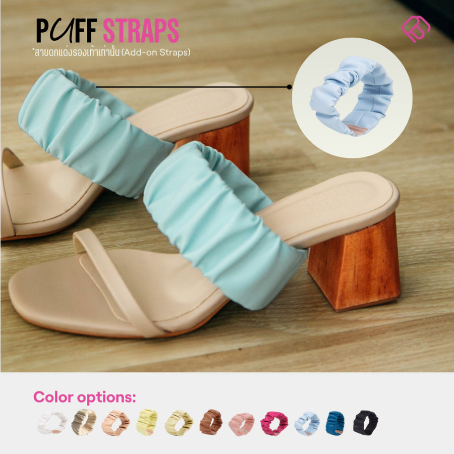 Plush Studios My very first heels set : Kara Classic + Puff Straps